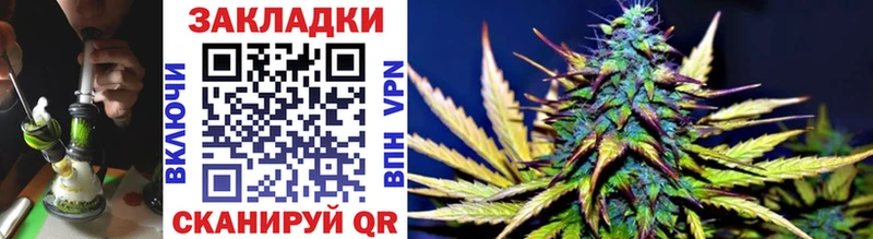 Продажа наркотиков Южно-Сахалинск Амфетамин  А ПВП  Псилоцибиновые грибы  COCAIN  Бошки Шишки  НБОМе  Меф 