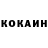 Alpha-PVP СК Burak BS