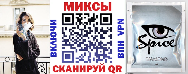 БУТИРАТ оксибутират цена Южно-Сахалинск