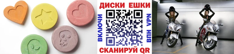ЭКСТАЗИ DUBAI  где купить наркоту  Южно-Сахалинск 
