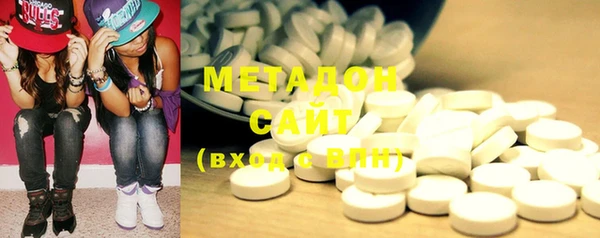 мефедрон VHQ Лагань