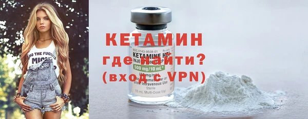 СК Лабытнанги