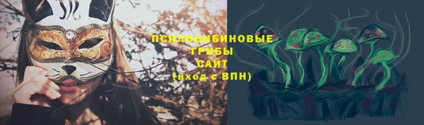 мефедрон VHQ Лагань