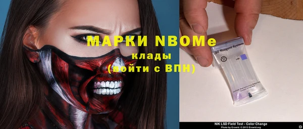 мефедрон VHQ Лагань