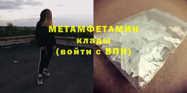 СК Лабытнанги