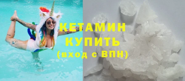 мдпв Ладушкин