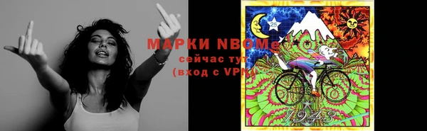 СК Лабытнанги