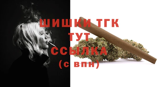 СК Лабытнанги