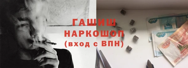 мефедрон VHQ Лагань