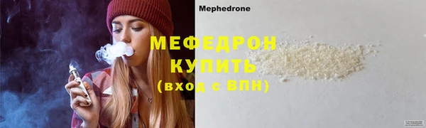 СК Лабытнанги