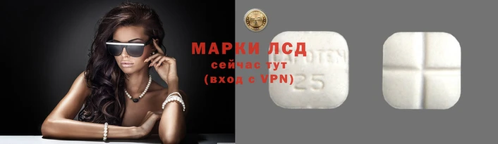 мефедрон VHQ Лагань