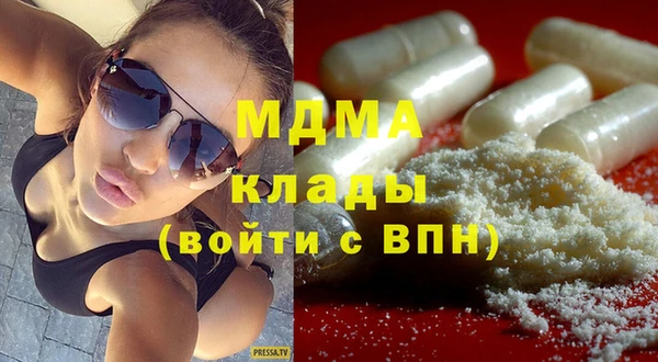 СК Лабытнанги
