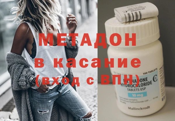 СК Лабытнанги