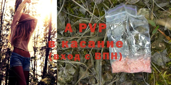 кокаин колумбия Щучье