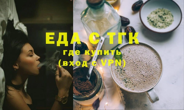 СК Лабытнанги