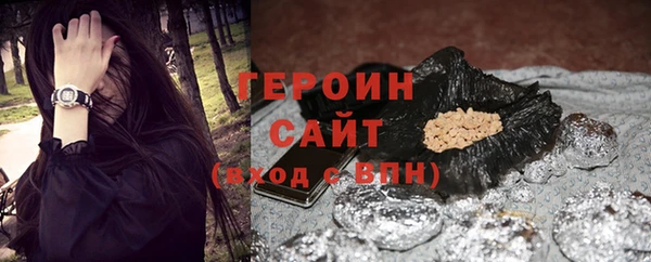 СК Лабытнанги