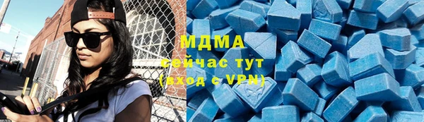 СК Лабытнанги