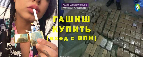 СК Лабытнанги