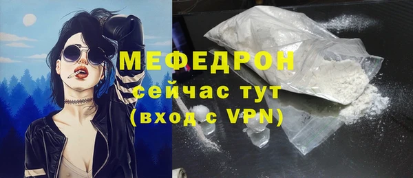 СК Лабытнанги