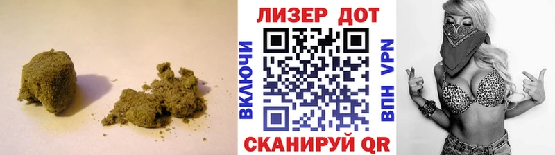 где можно купить наркотик  Южно-Сахалинск  blacksprut зеркало  мориарти как зайти  ЛСД экстази ecstasy 