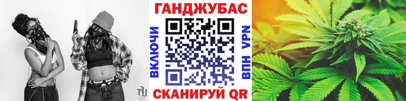 Каннабис VHQ  где продают наркотики  Южно-Сахалинск 